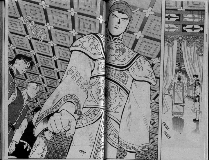 image-komik-kungfu-boy-chapter-37-46/72