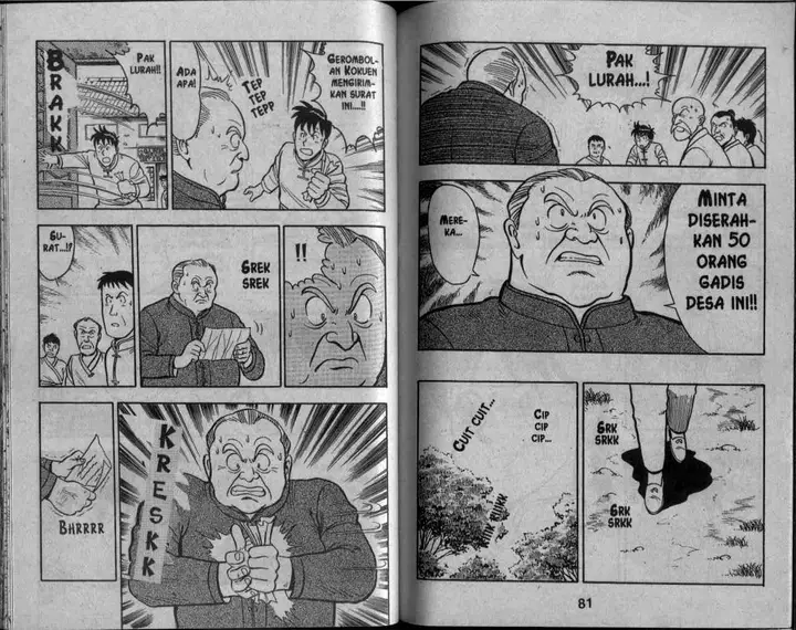 image-komik-kungfu-boy-chapter-5-41/95