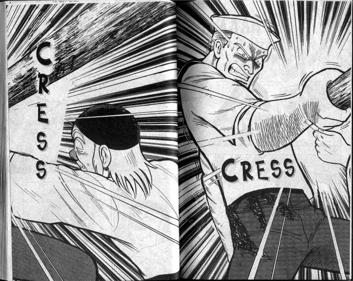 image-komik-kungfu-boy-chapter-9-26/94