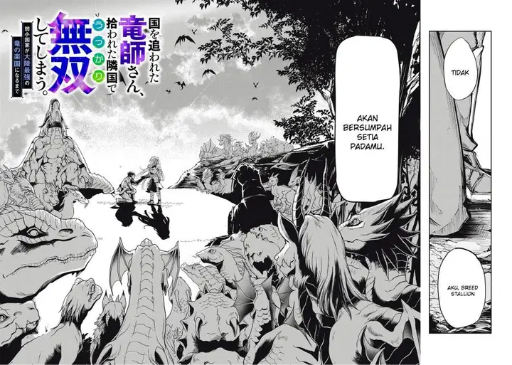 image-komik-kuni-wo-owareta-ryuushi-san-hirowareta-ringoku-de-ukkari-musou-shite-shimau-chapter-1-70/72