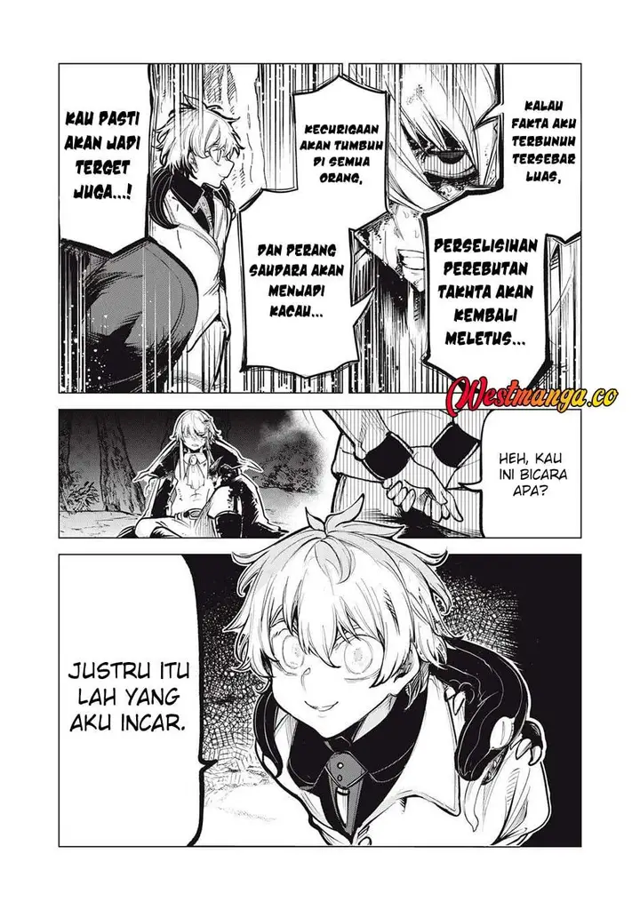 image-komik-kuni-wo-owareta-ryuushi-san-hirowareta-ringoku-de-ukkari-musou-shite-shimau-chapter-28.2-5/13