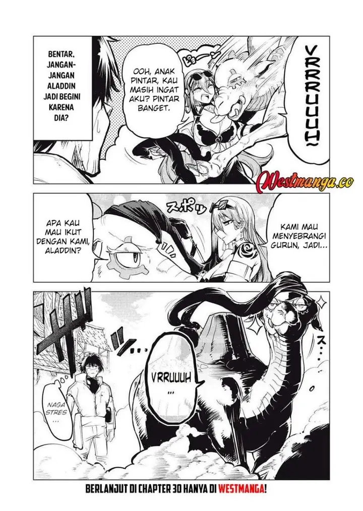 image-komik-kuni-wo-owareta-ryuushi-san-hirowareta-ringoku-de-ukkari-musou-shite-shimau-chapter-29-14/16