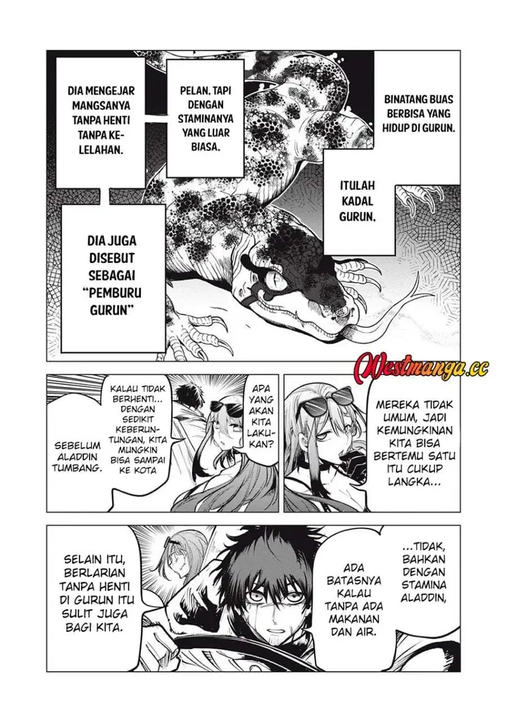 image-komik-kuni-wo-owareta-ryuushi-san-hirowareta-ringoku-de-ukkari-musou-shite-shimau-chapter-31-5/16