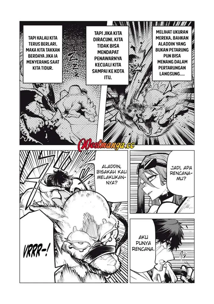 image-komik-kuni-wo-owareta-ryuushi-san-hirowareta-ringoku-de-ukkari-musou-shite-shimau-chapter-31-6/16