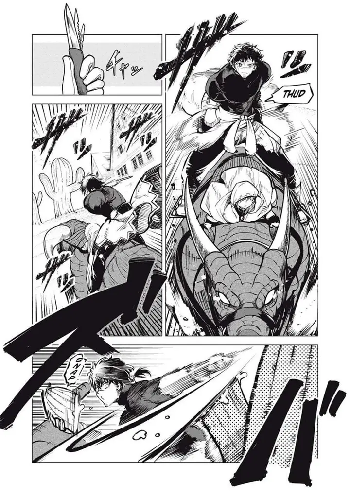 image-komik-kuni-wo-owareta-ryuushi-san-hirowareta-ringoku-de-ukkari-musou-shite-shimau-chapter-32.2-4/14
