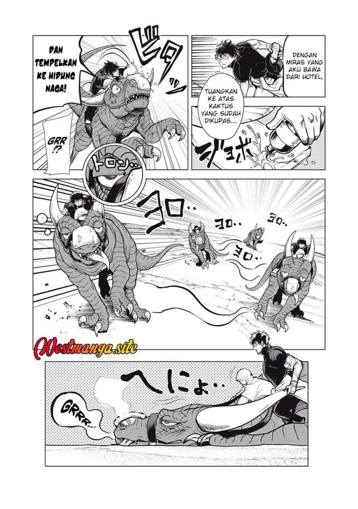 image-komik-kuni-wo-owareta-ryuushi-san-hirowareta-ringoku-de-ukkari-musou-shite-shimau-chapter-32.2-5/14