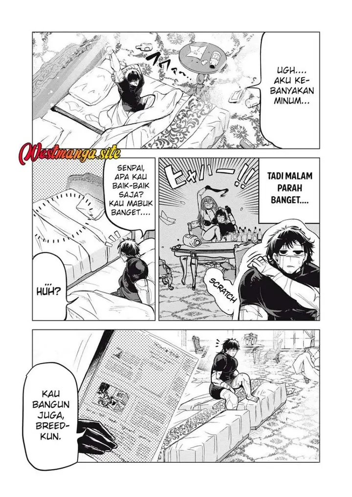 image-komik-kuni-wo-owareta-ryuushi-san-hirowareta-ringoku-de-ukkari-musou-shite-shimau-chapter-33.1-0/11