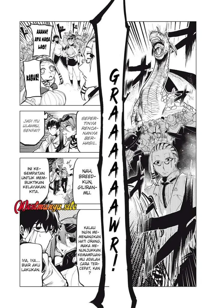 image-komik-kuni-wo-owareta-ryuushi-san-hirowareta-ringoku-de-ukkari-musou-shite-shimau-chapter-33.2-5/12