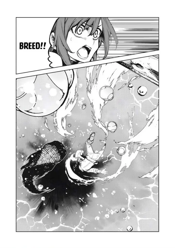 image-komik-kuni-wo-owareta-ryuushi-san-hirowareta-ringoku-de-ukkari-musou-shite-shimau-chapter-5-20/21
