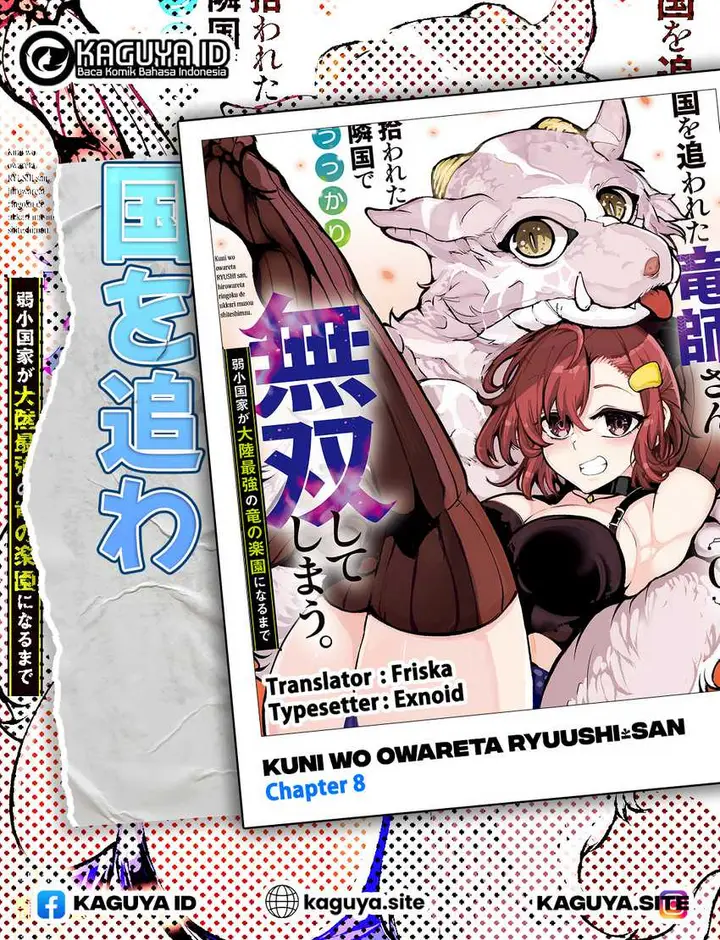 image-komik-kuni-wo-owareta-ryuushi-san-hirowareta-ringoku-de-ukkari-musou-shite-shimau-chapter-8-0/26