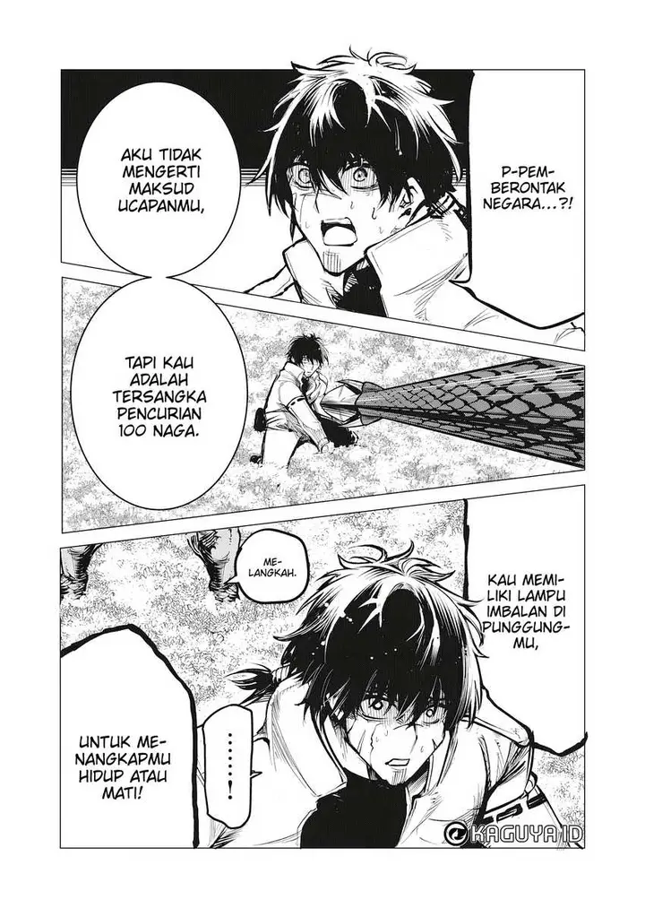 image-komik-kuni-wo-owareta-ryuushi-san-hirowareta-ringoku-de-ukkari-musou-shite-shimau-chapter-8-8/26