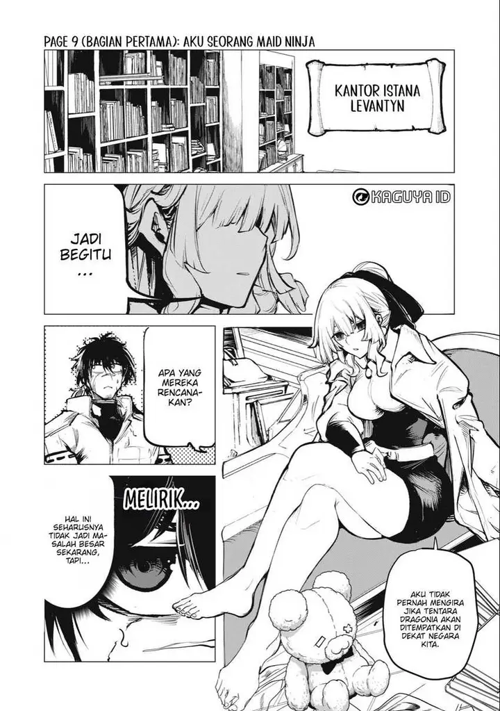 image-komik-kuni-wo-owareta-ryuushi-san-hirowareta-ringoku-de-ukkari-musou-shite-shimau-chapter-9-1/24