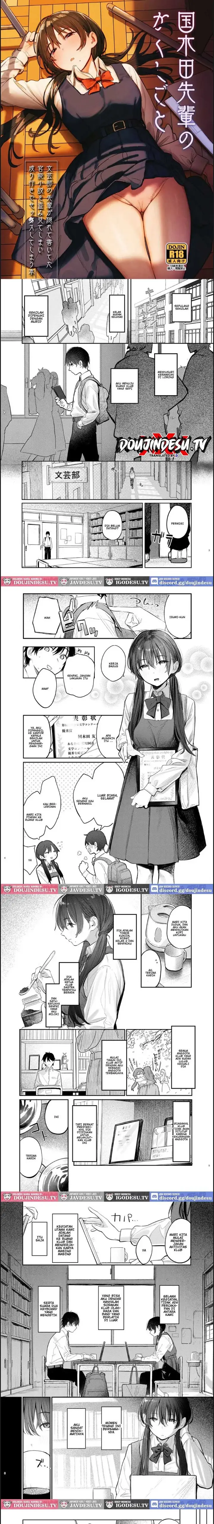 image-komik-kunikida-senpai-no-kakushi-chapter-01-0/10