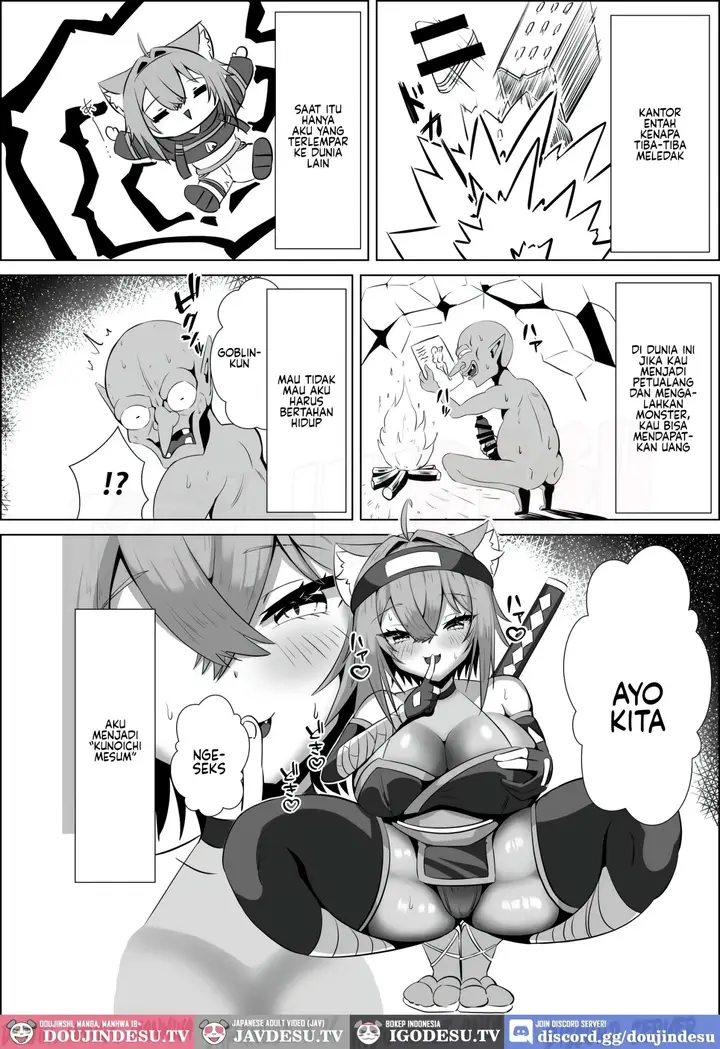 image-komik-kunoichi-okayu-no-h-na-isekai-seikatsu-volke-chapter-01-3/19
