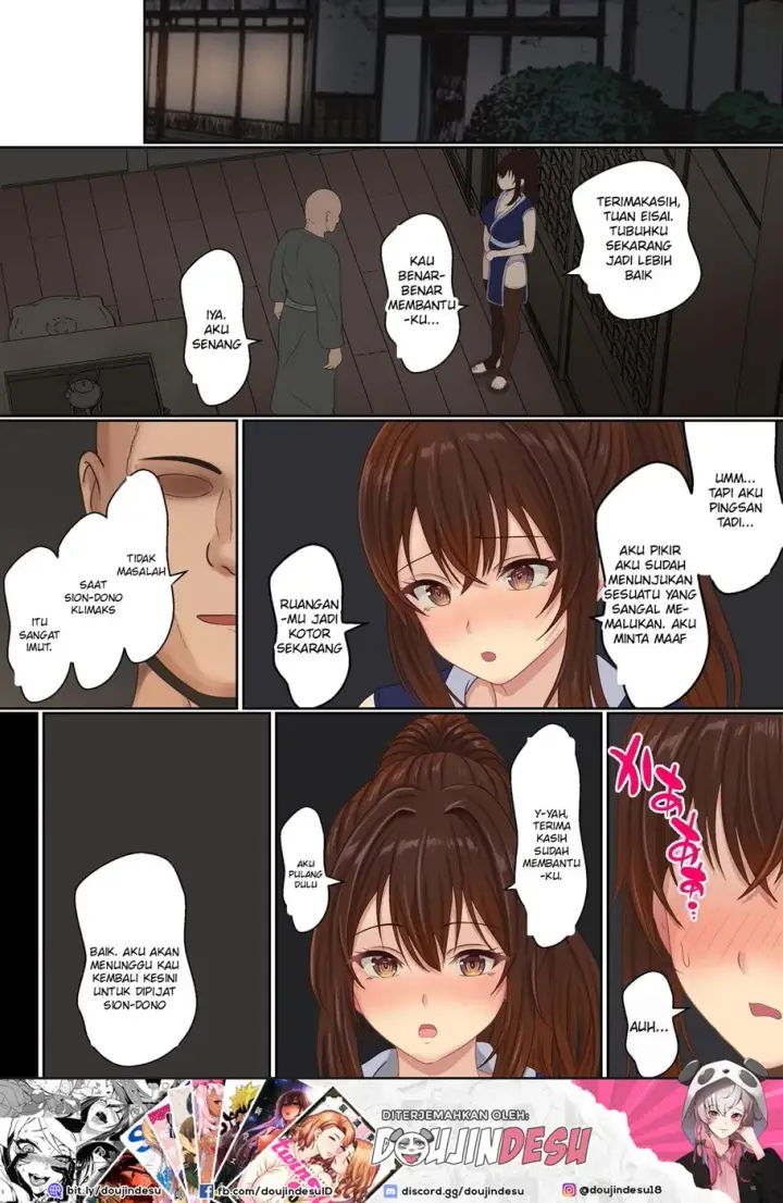 image-komik-kunoichi-seiyu-anma-chapter-01-end-74/76