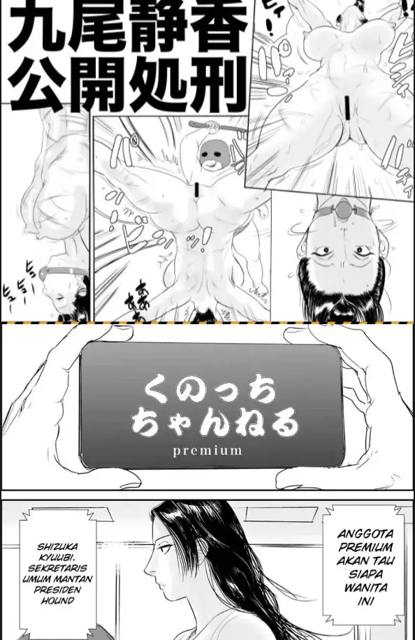 image-komik-kunoo-shizuka-koukai-shokei-chapter-01-0/40