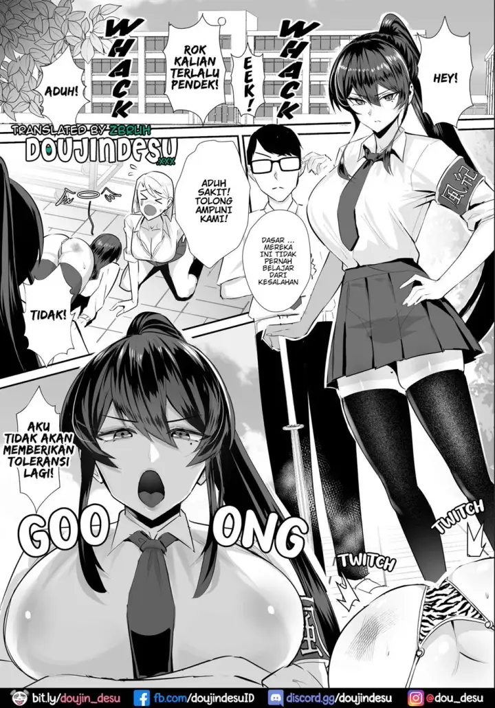 image-komik-kuppuku-fuuki-iinchou-chapter-01-2/43