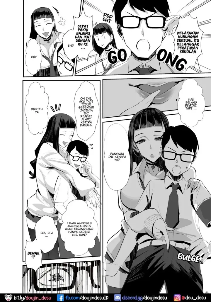 image-komik-kuppuku-fuuki-iinchou-chapter-01-9/43