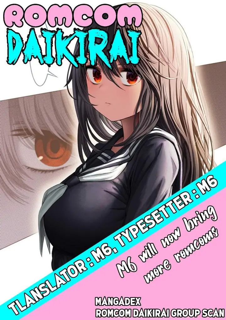 image-komik-kurai-anoko-to-shitai-koto-chapter-1-0/18