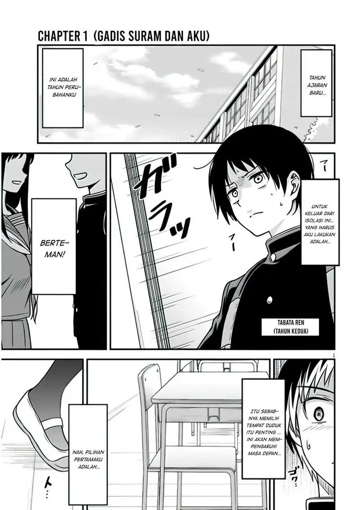 image-komik-kurai-anoko-to-shitai-koto-chapter-1-2/18