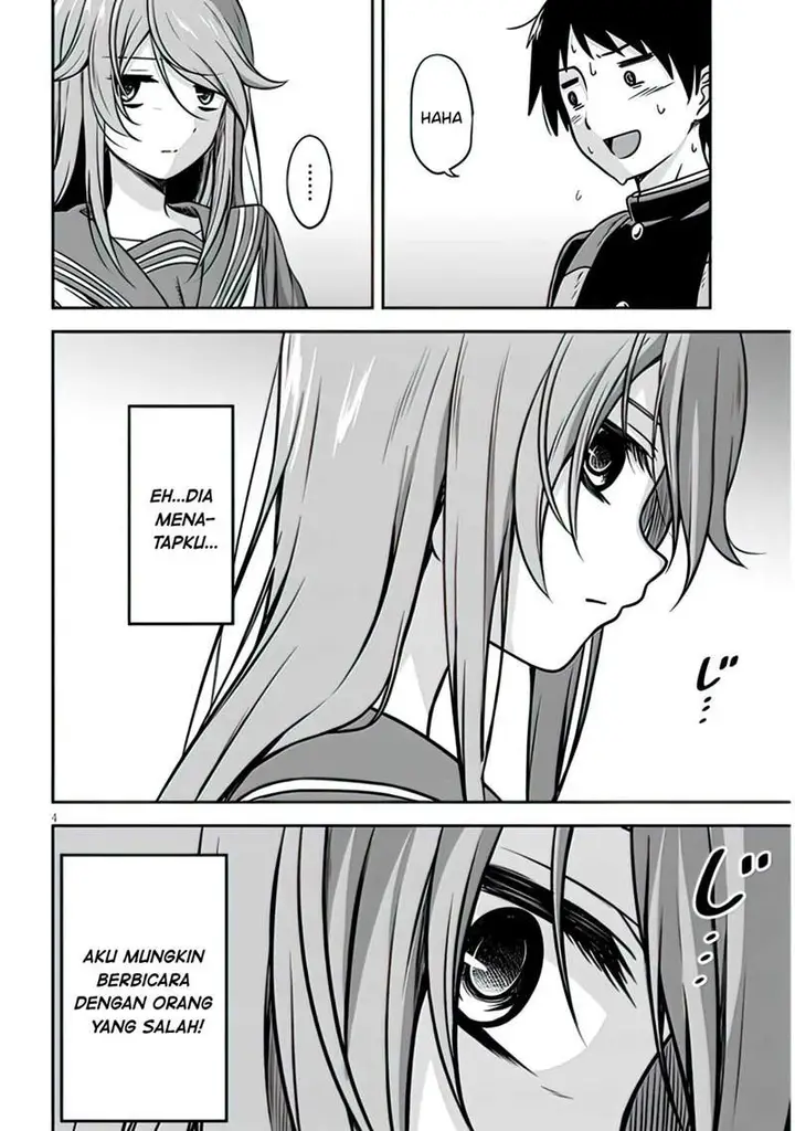 image-komik-kurai-anoko-to-shitai-koto-chapter-1-5/18