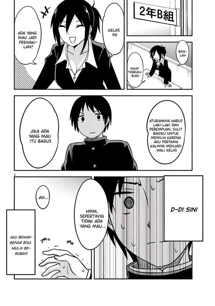 image-komik-kurai-anoko-to-shitai-koto-chapter-1-8/18