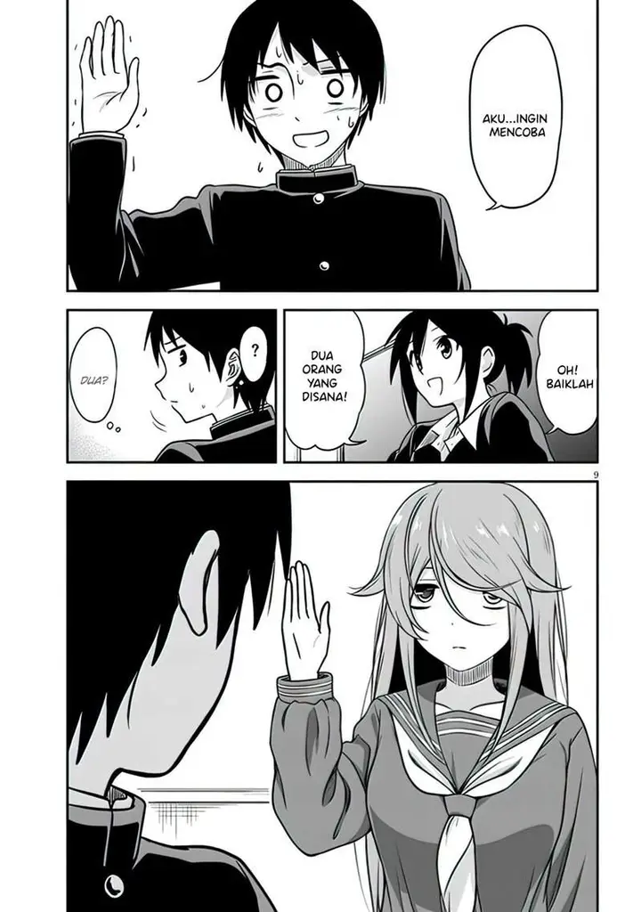image-komik-kurai-anoko-to-shitai-koto-chapter-1-9/18