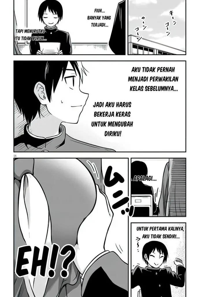 image-komik-kurai-anoko-to-shitai-koto-chapter-1-14/18