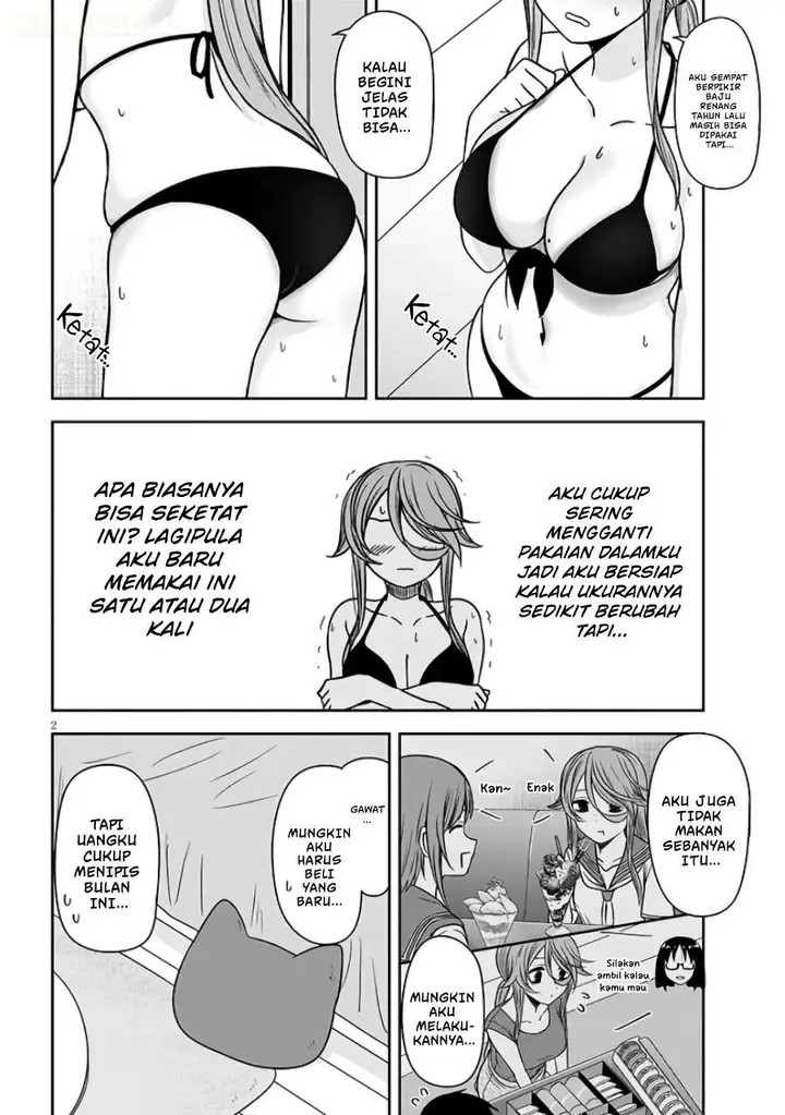 image-komik-kurai-anoko-to-shitai-koto-chapter-103-1/12