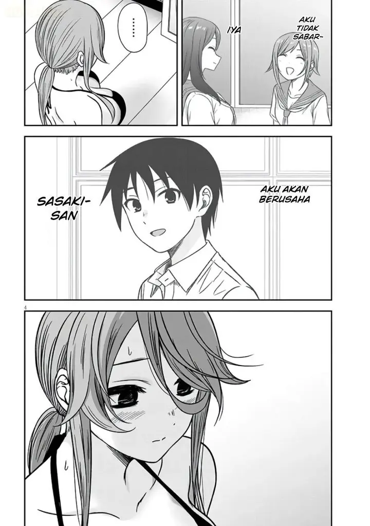 image-komik-kurai-anoko-to-shitai-koto-chapter-103-3/12