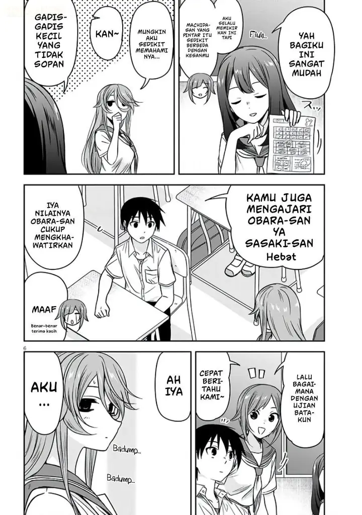 image-komik-kurai-anoko-to-shitai-koto-chapter-103-5/12