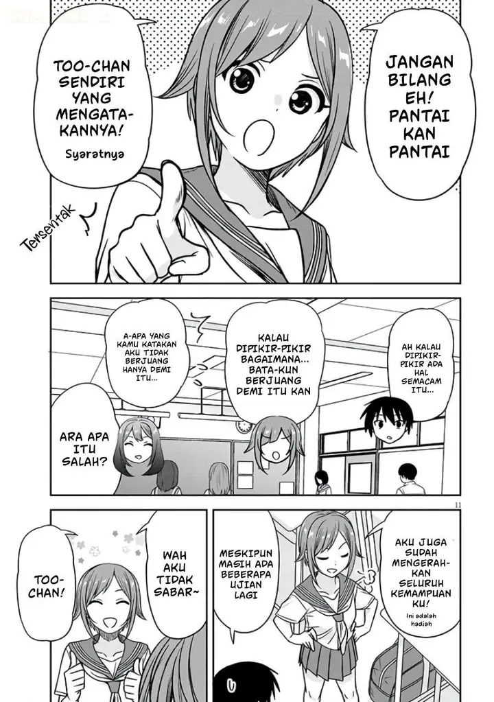 image-komik-kurai-anoko-to-shitai-koto-chapter-103-10/12