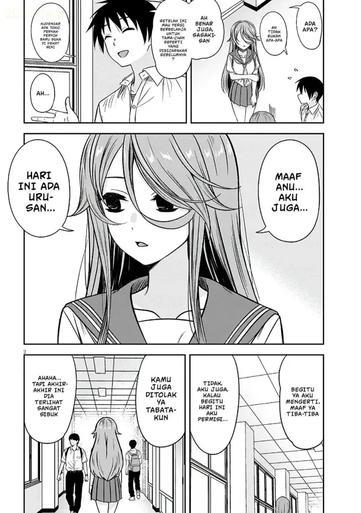 image-komik-kurai-anoko-to-shitai-koto-chapter-104-2/15
