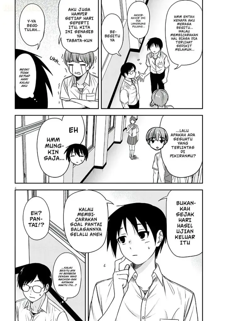 image-komik-kurai-anoko-to-shitai-koto-chapter-104-4/15