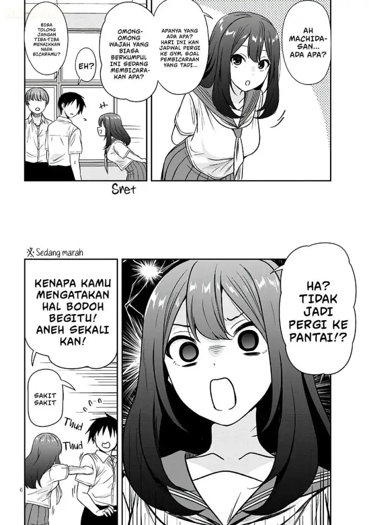 image-komik-kurai-anoko-to-shitai-koto-chapter-104-6/15