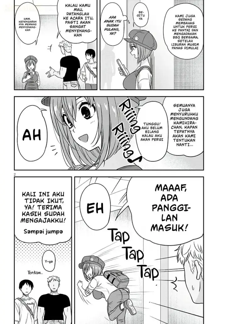image-komik-kurai-anoko-to-shitai-koto-chapter-105-2/14