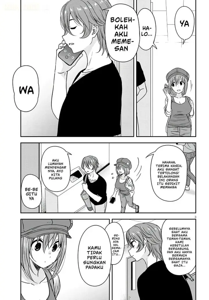 image-komik-kurai-anoko-to-shitai-koto-chapter-105-3/14