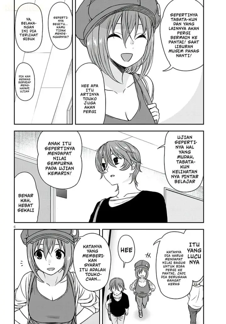 image-komik-kurai-anoko-to-shitai-koto-chapter-105-6/14