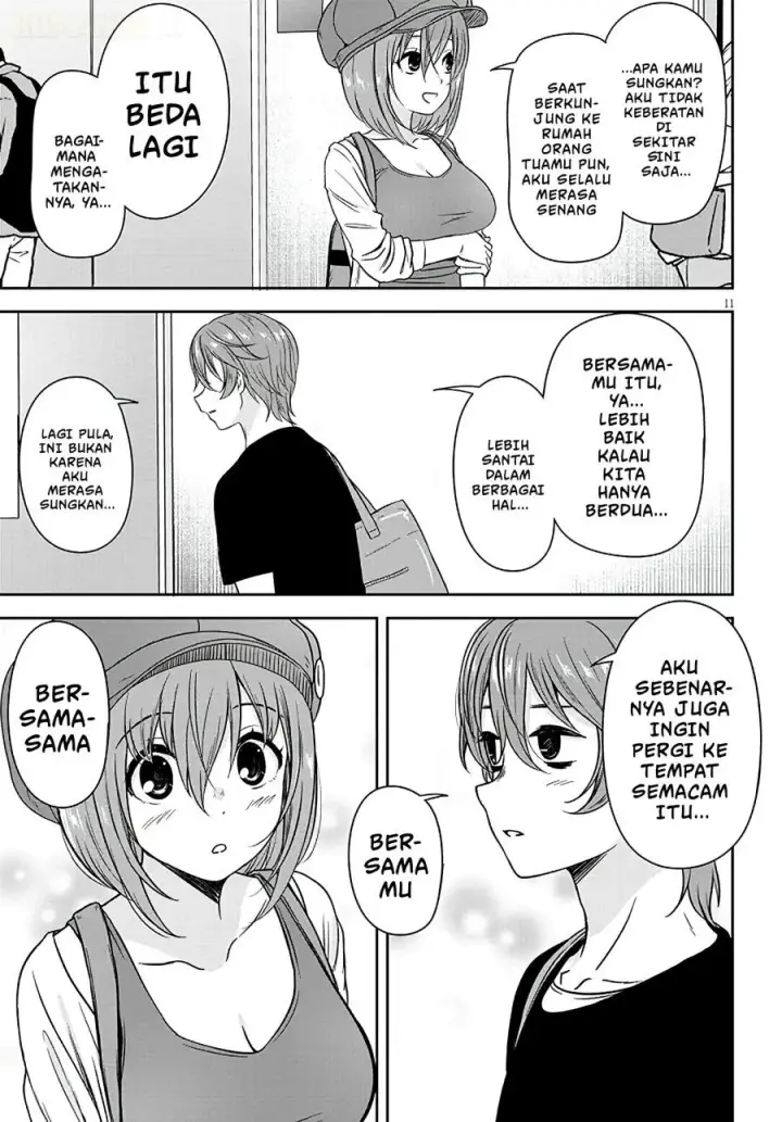 image-komik-kurai-anoko-to-shitai-koto-chapter-105-11/14