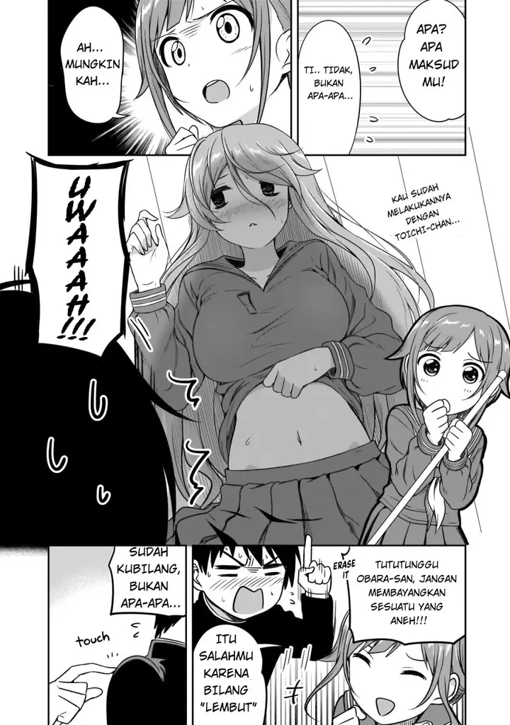 image-komik-kurai-anoko-to-shitai-koto-chapter-11-4/14