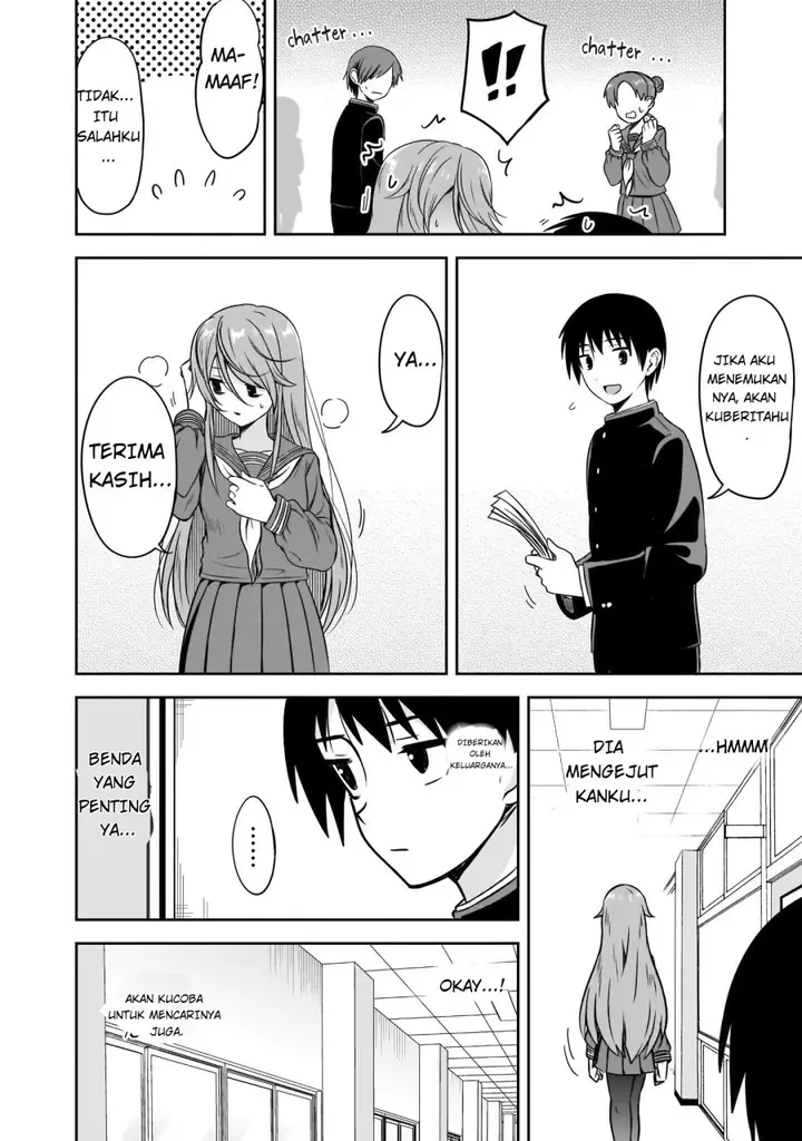 image-komik-kurai-anoko-to-shitai-koto-chapter-12-4/16