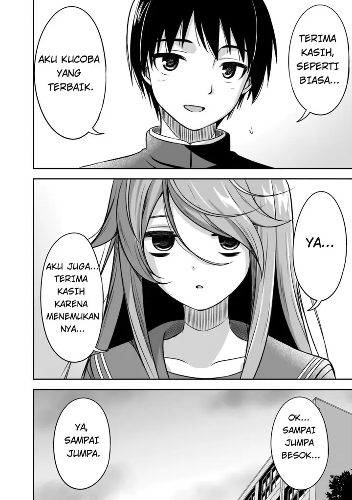 image-komik-kurai-anoko-to-shitai-koto-chapter-12-14/16