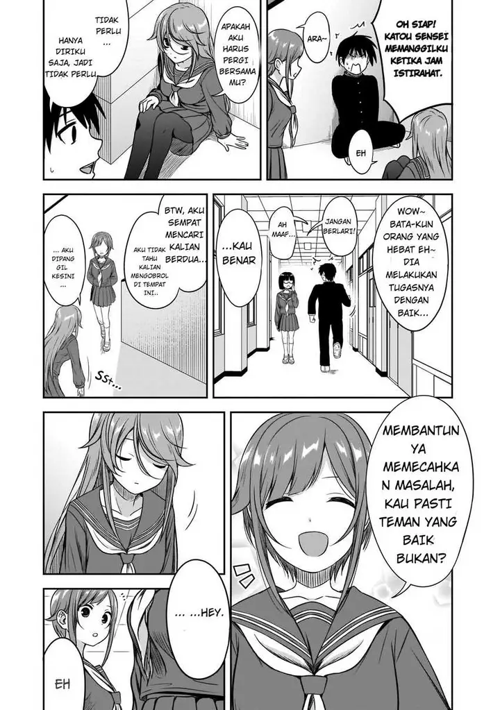 image-komik-kurai-anoko-to-shitai-koto-chapter-13-7/14