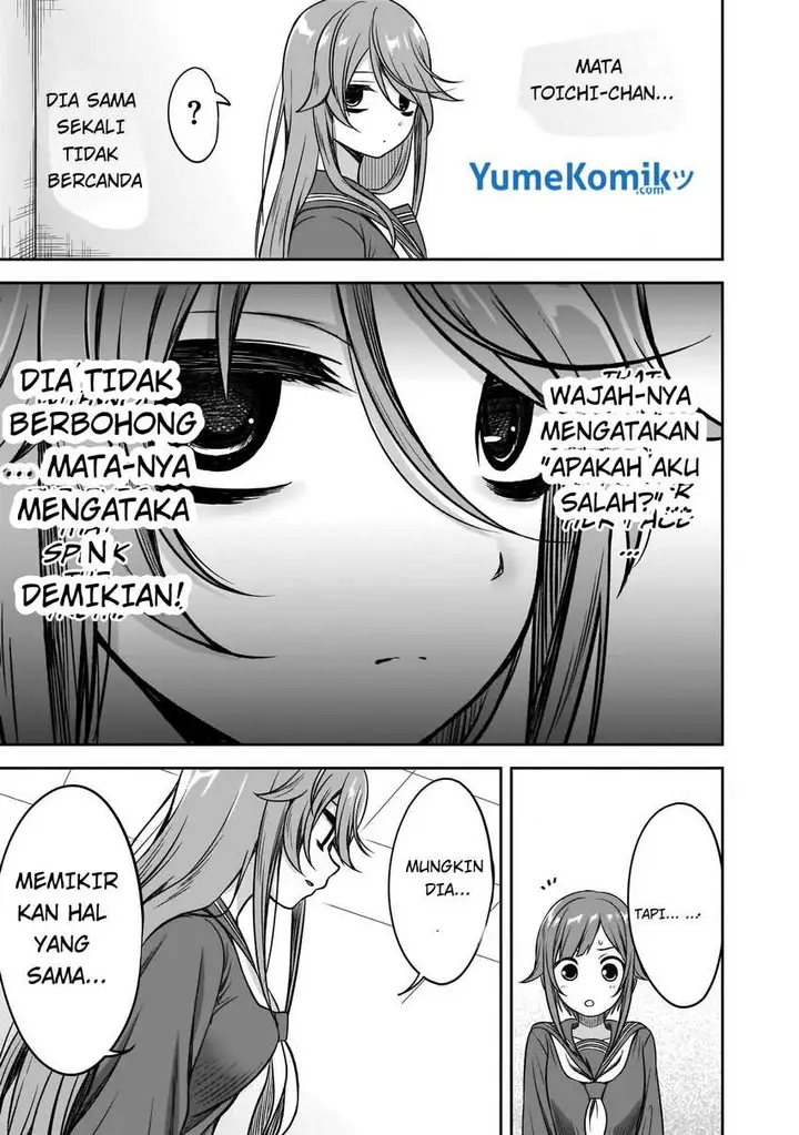 image-komik-kurai-anoko-to-shitai-koto-chapter-13-9/14