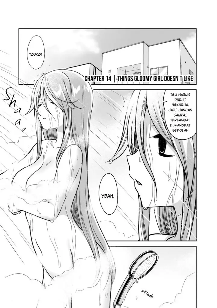 image-komik-kurai-anoko-to-shitai-koto-chapter-14-1/13