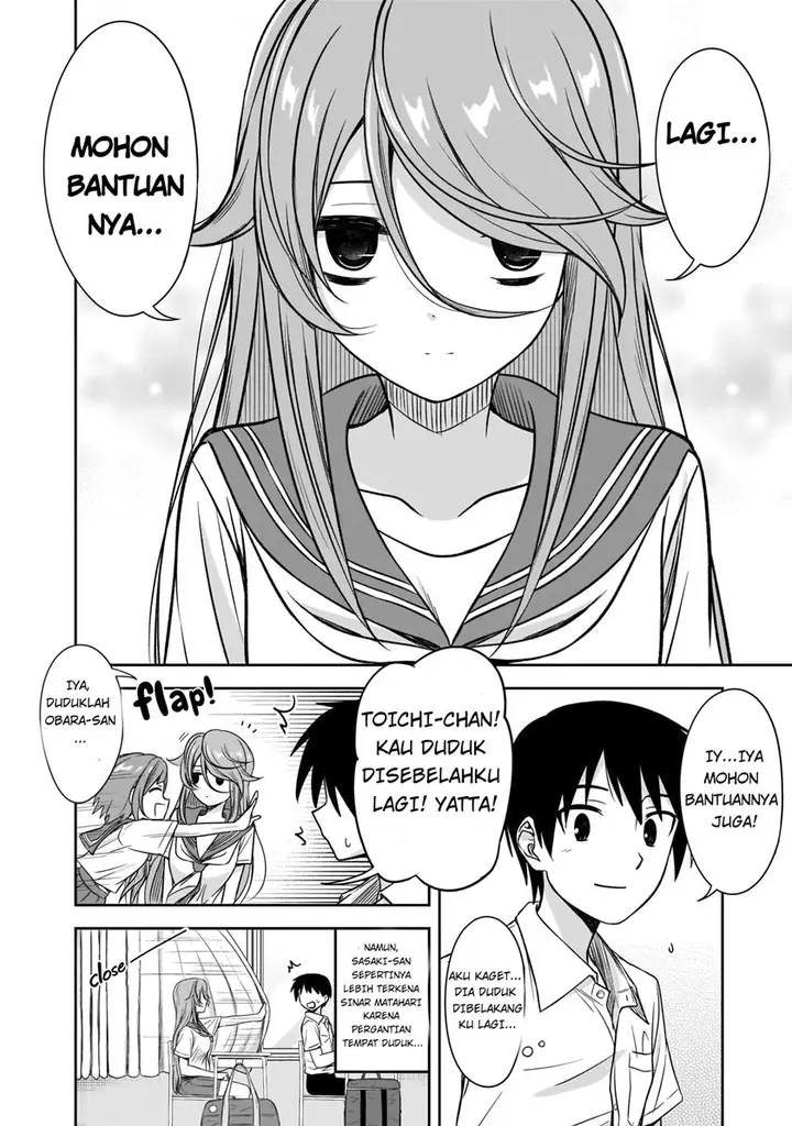 image-komik-kurai-anoko-to-shitai-koto-chapter-15-10/14