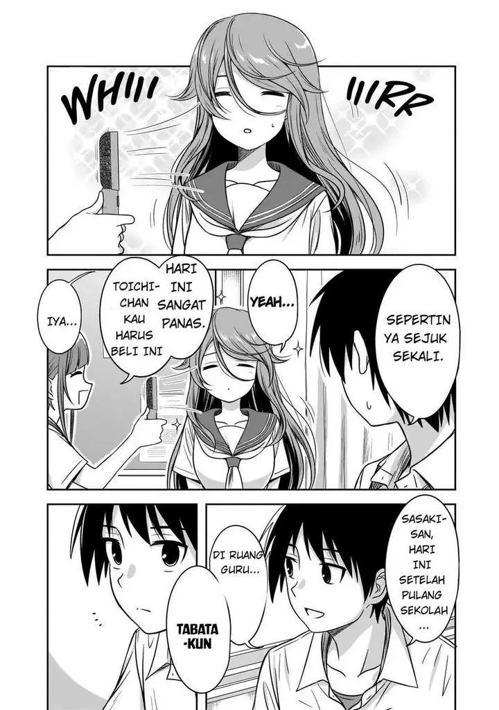 image-komik-kurai-anoko-to-shitai-koto-chapter-16-2/17