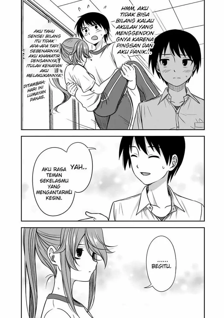 image-komik-kurai-anoko-to-shitai-koto-chapter-18-6/14