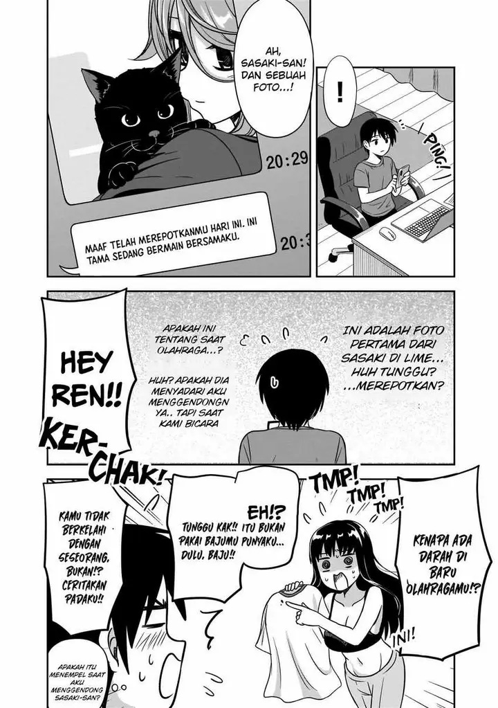 image-komik-kurai-anoko-to-shitai-koto-chapter-18-10/14