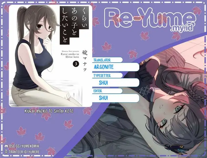 image-komik-kurai-anoko-to-shitai-koto-chapter-19-0/16